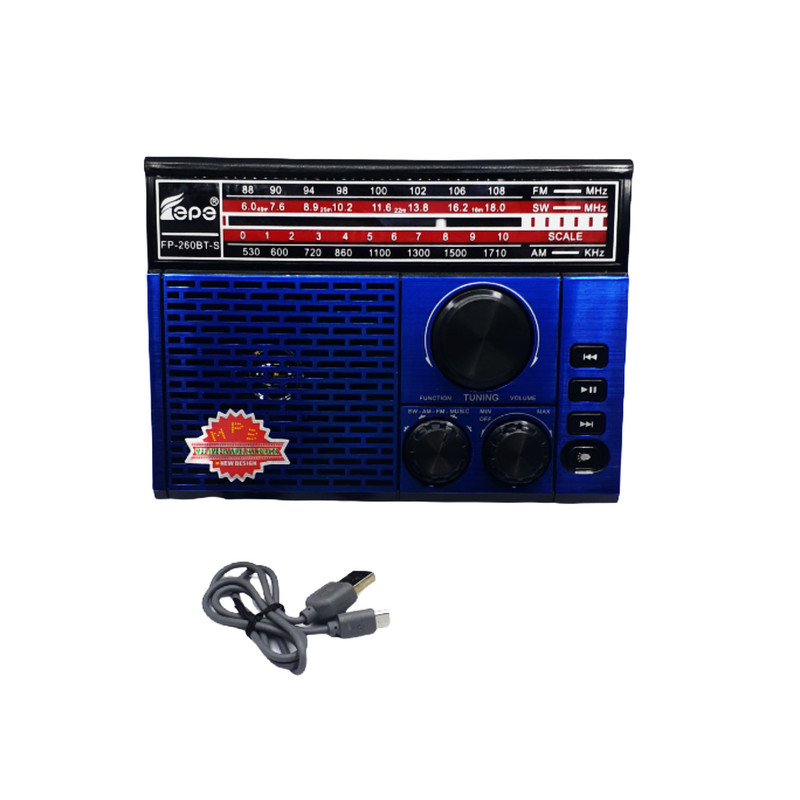 رادیو فپه مدل FP-260BT-S رادیو فپه مدل FP-260BT-S