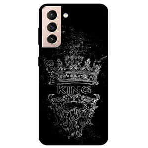 Megafone King 1896 Cover For Samsung Galaxy S21 / S21 5G