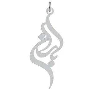 آویز گردنبند نقره کرابو طرح باران مدل Kn2-1110