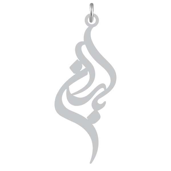 آویز گردنبند نقره کرابو طرح باران مدل Kn2-1110