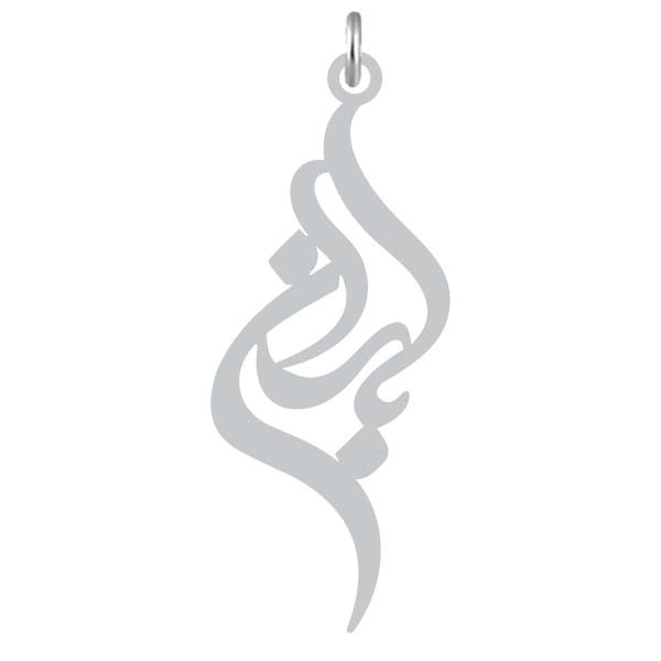 آویز گردنبند نقره کرابو طرح باران مدل Kn2-1110