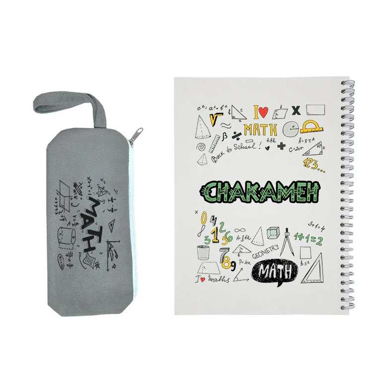 دفتر مشق 50 برگ طرح ریاضی مدل چکامه به همراه جامدادی