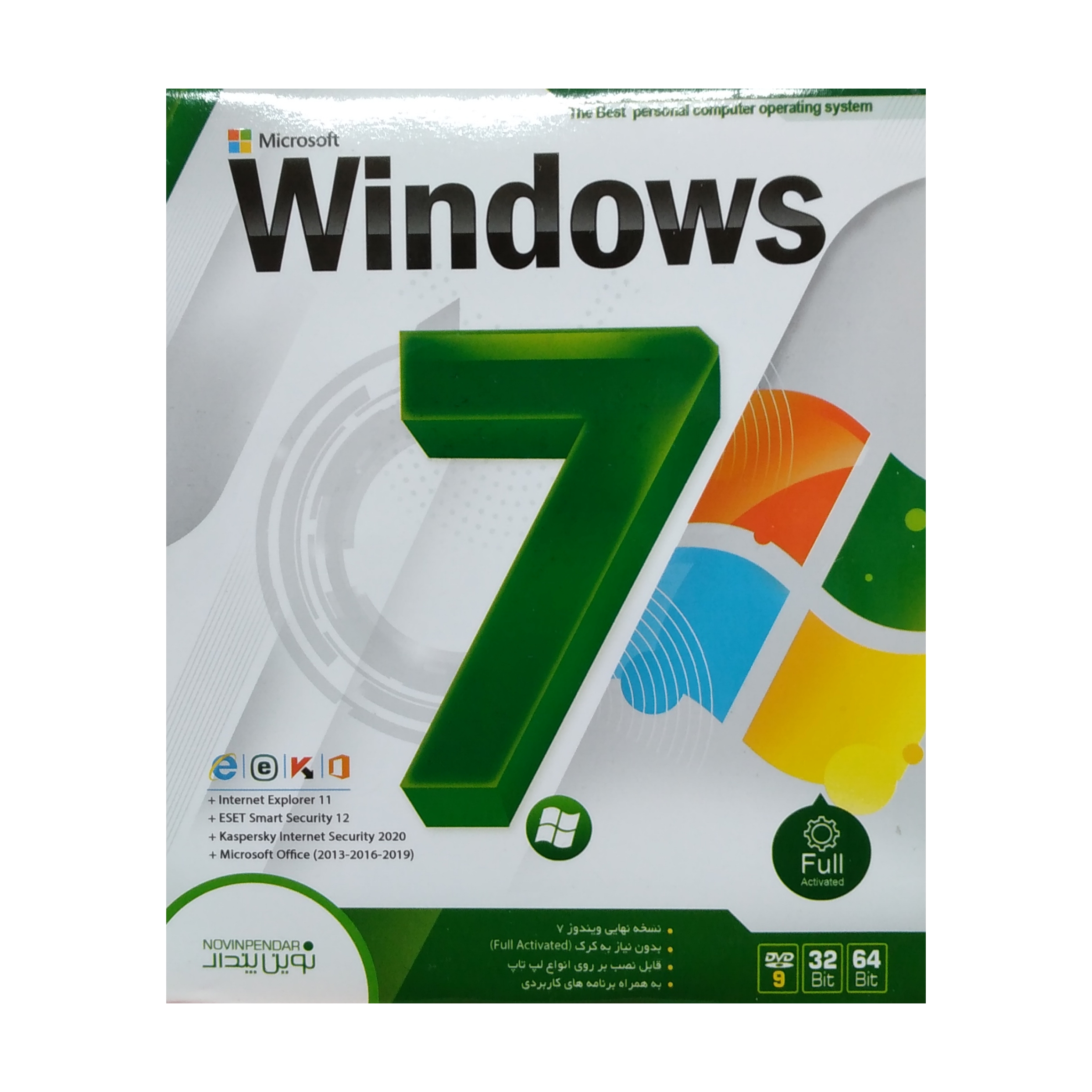 سیستم عامل Windows 7 نشر نوین پندار