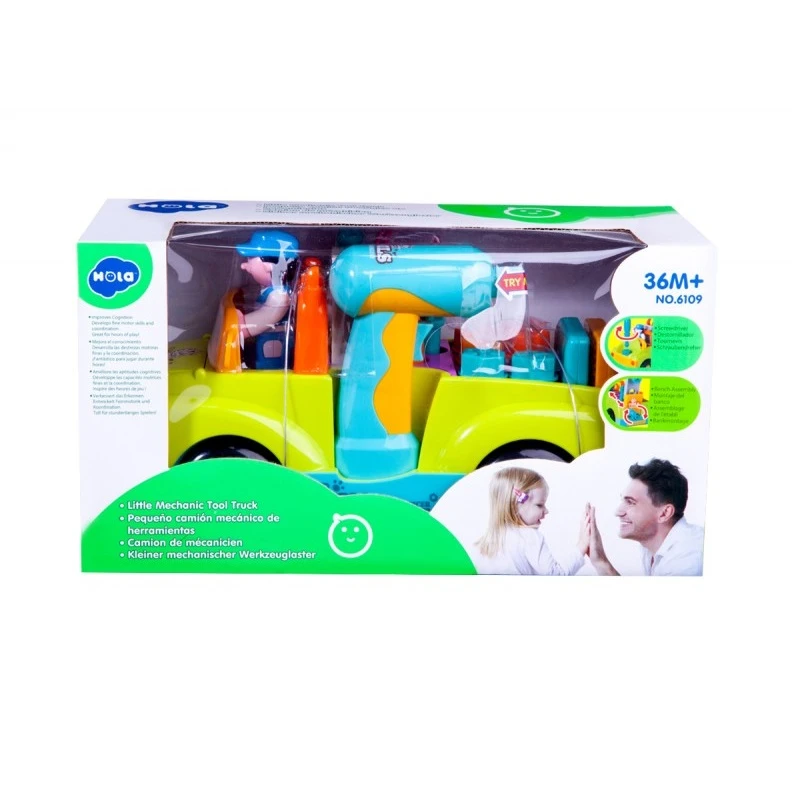 ماشین بازی هولا مدل ماشین تعمیرات