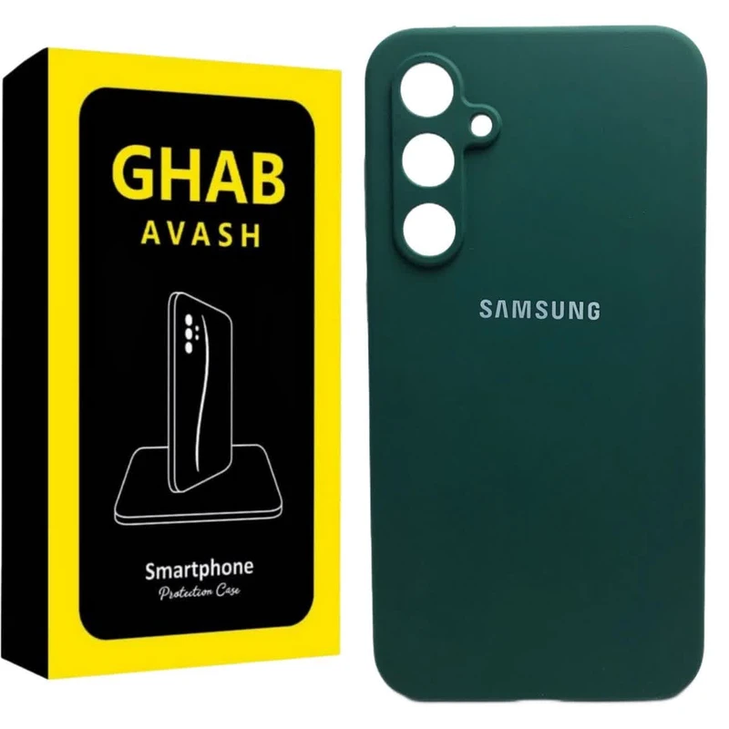 کاور قاب آوش طرح سیلیکونی مدل 01 مناسب برای گوشی موبایل سامسونگ GALAXY S23 FE