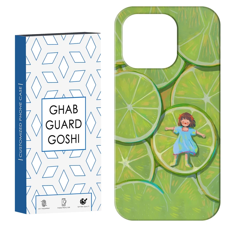 کاور قاب گارد گوشی طرح دختر لیمویی کد Dimo-258 مناسب برای گوشی موبایل اپل  IPHONE 16 PRO MAX   