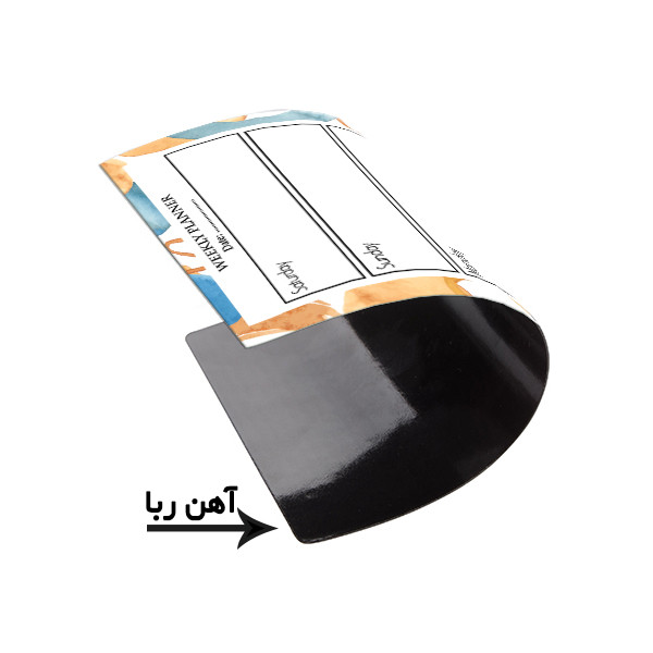 تخته وایت برد لاژید مدل برنامه ریزی سایز 14x18 سانتی متر مجموعه 2 عددی