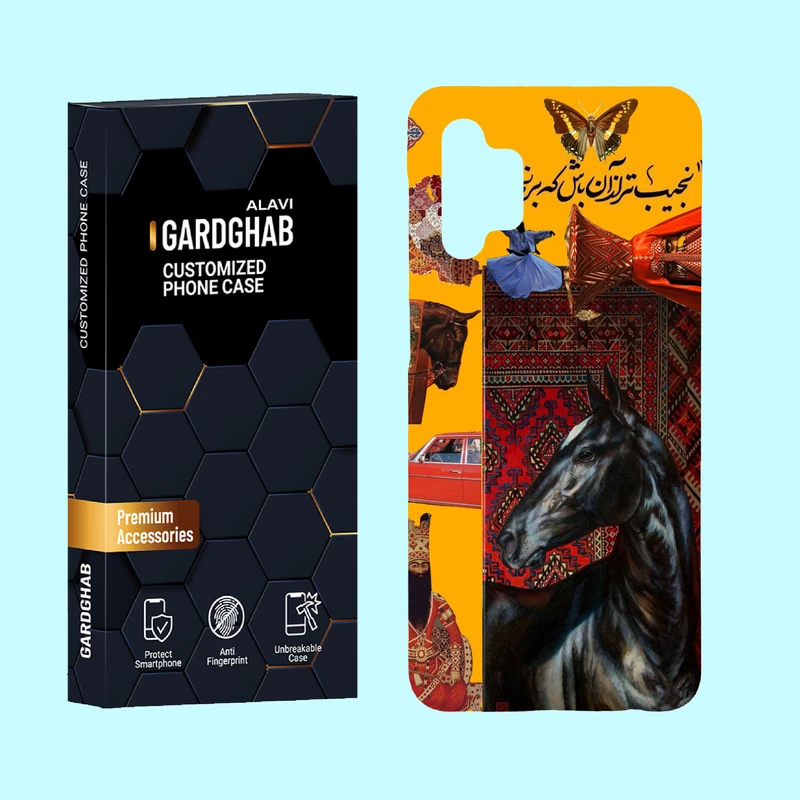 کاور گارد قاب علوی مدل ایرانی مناسب برای گوشی موبایل سامسونگ Galaxy A32 5G / M32 5G