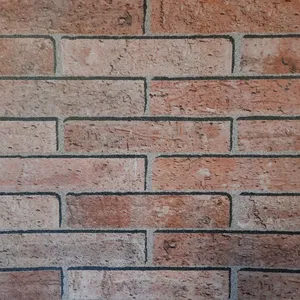 کاغذ دیواری دکور مدل 256C