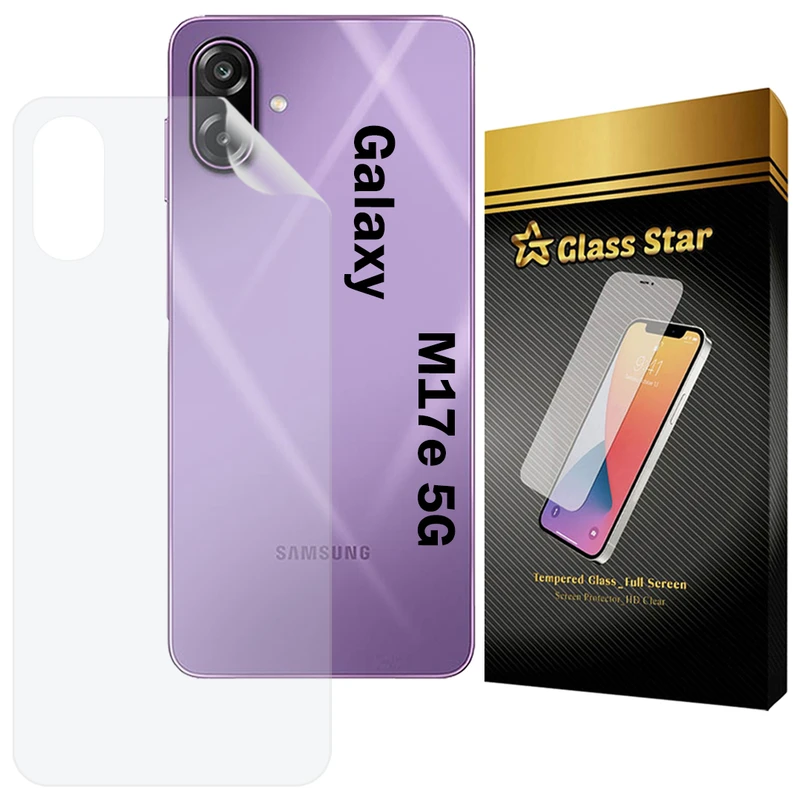 محافظ پشت گوشی گلس استار مدل GNAMB20 مناسب برای گوشی موبایل سامسونگ Galaxy M17e