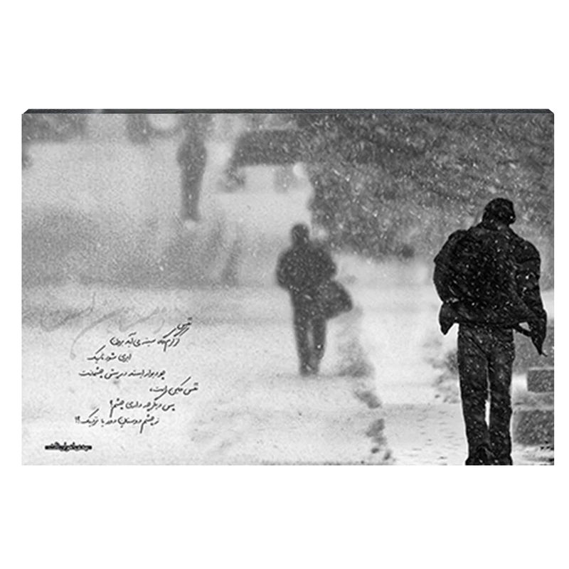 تابلو شاسی طرح زمستان است کد 4G210