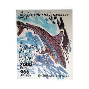 تمبر یادگاری مدل ماهی کد bc-2212 