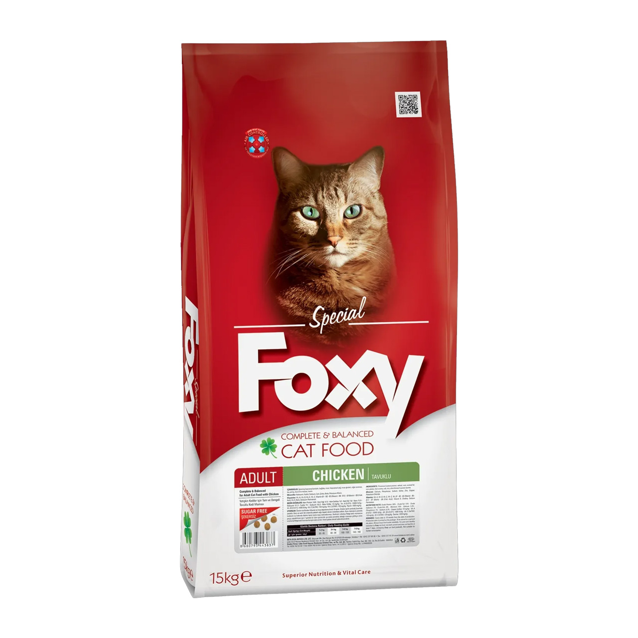 غذا خشک گربه  فوکسی مدل بالغ طعم مرغ وزن 15000 گرم