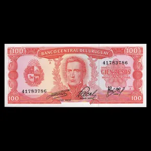 اسکناس تزئینی مدل  کشور اروگوئه 100 پزو 1967 UNC