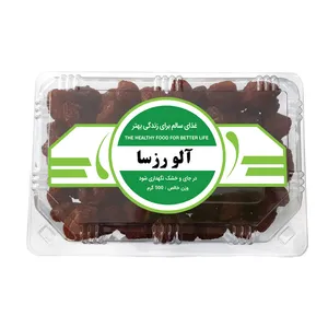 آلو خشک رزسا - 500 گرم 