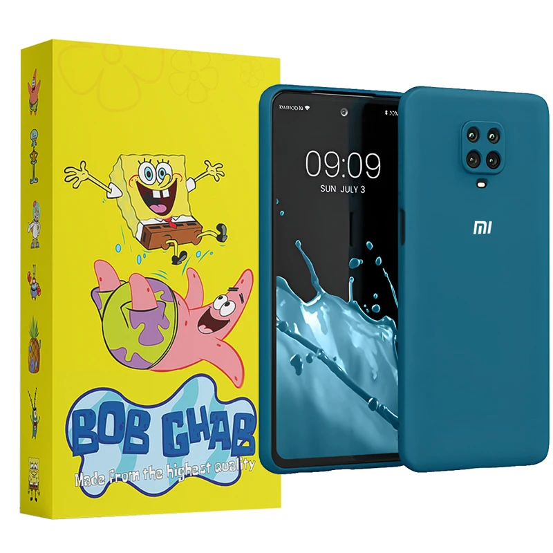   کاور باب قاب مدل BOBSILIC مناسب برای گوشی موبایل شیائومی Redmi Note 9s