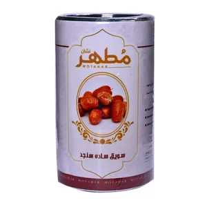سویق سنجد مطهر نشان - 250 گرم