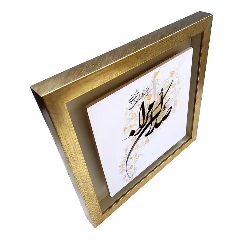 تابلو کاشی طرح صدا کن مرا مدل QT 1021