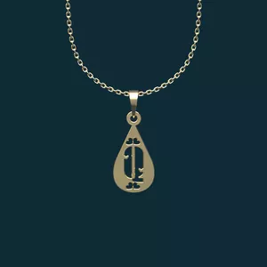 گردنبند طلا 18 عیار زنانه مدوپد مدل Q حرف کد BB2-1-1188