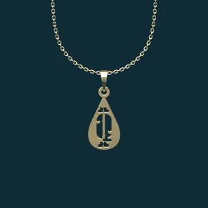 گردنبند طلا 18 عیار زنانه مدوپد مدل Q حرف کد BB2-1-1188