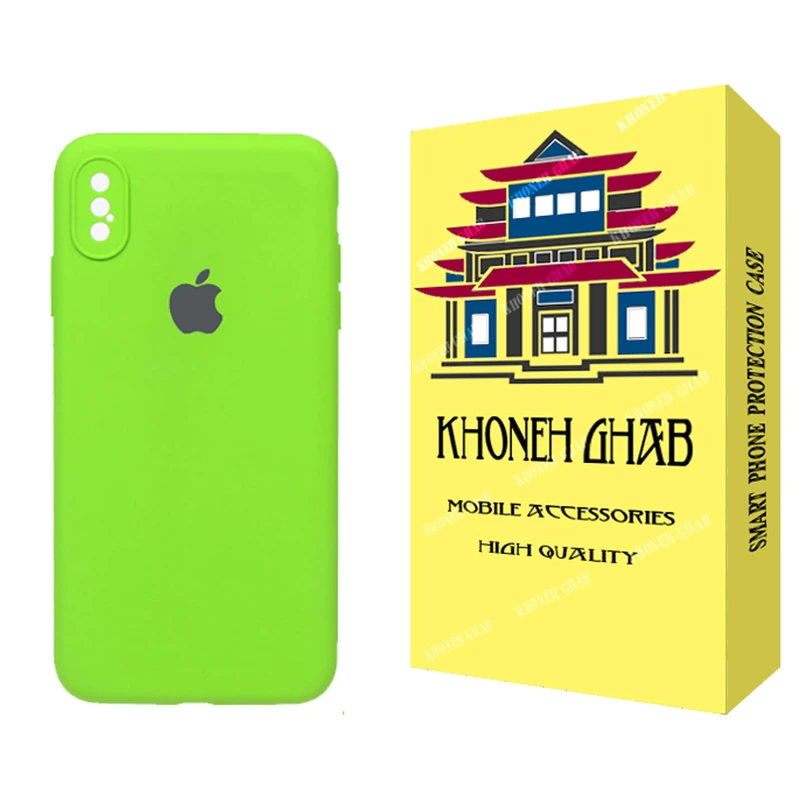 کاور خونه قاب مدل سیلیکونی مناسب برای گوشی موبایل اپل iPhone XS Max