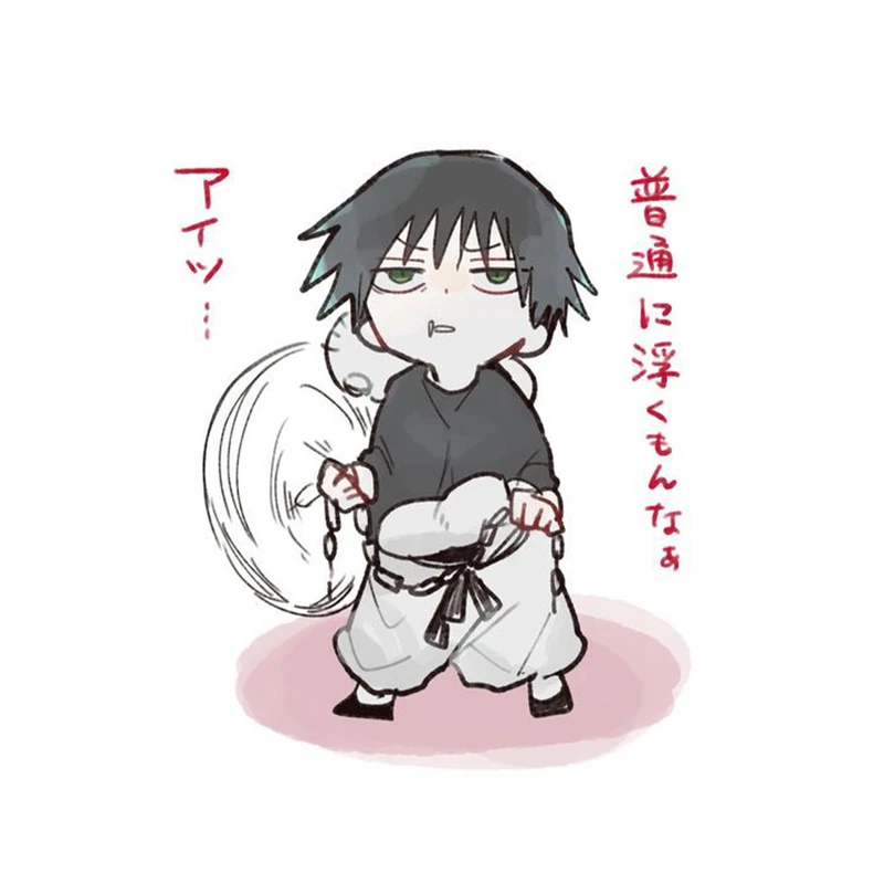 استیکر لپ تاپ و موبایل مدل انیمه طرح جوجوتسو کایسن توجی فوشیگورو Jujutsu Kaisen Toji Fushiguro کد 440