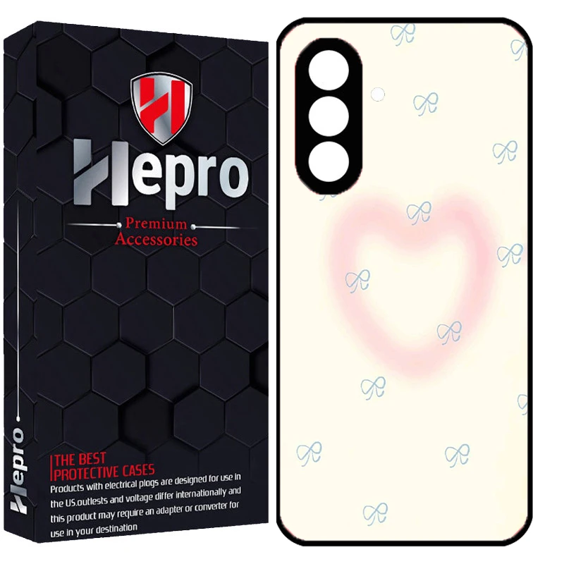 کاور هپرو طرح قلب کد Dimo-342 مناسب برای گوشی موبایل سامسونگ Galaxy A17