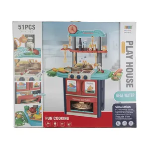 ست اسباب بازی آشپزخانه بوا مدل 8764-B