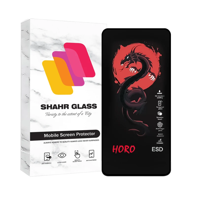 محافظ صفحه نمایش شهر گلس مدل HORREDS مناسب برای گوشی موبایل سامسونگ Galaxy A51 4G / A51 5G / A52 4G / A52 5G / A52s 5G / A53 / M31s