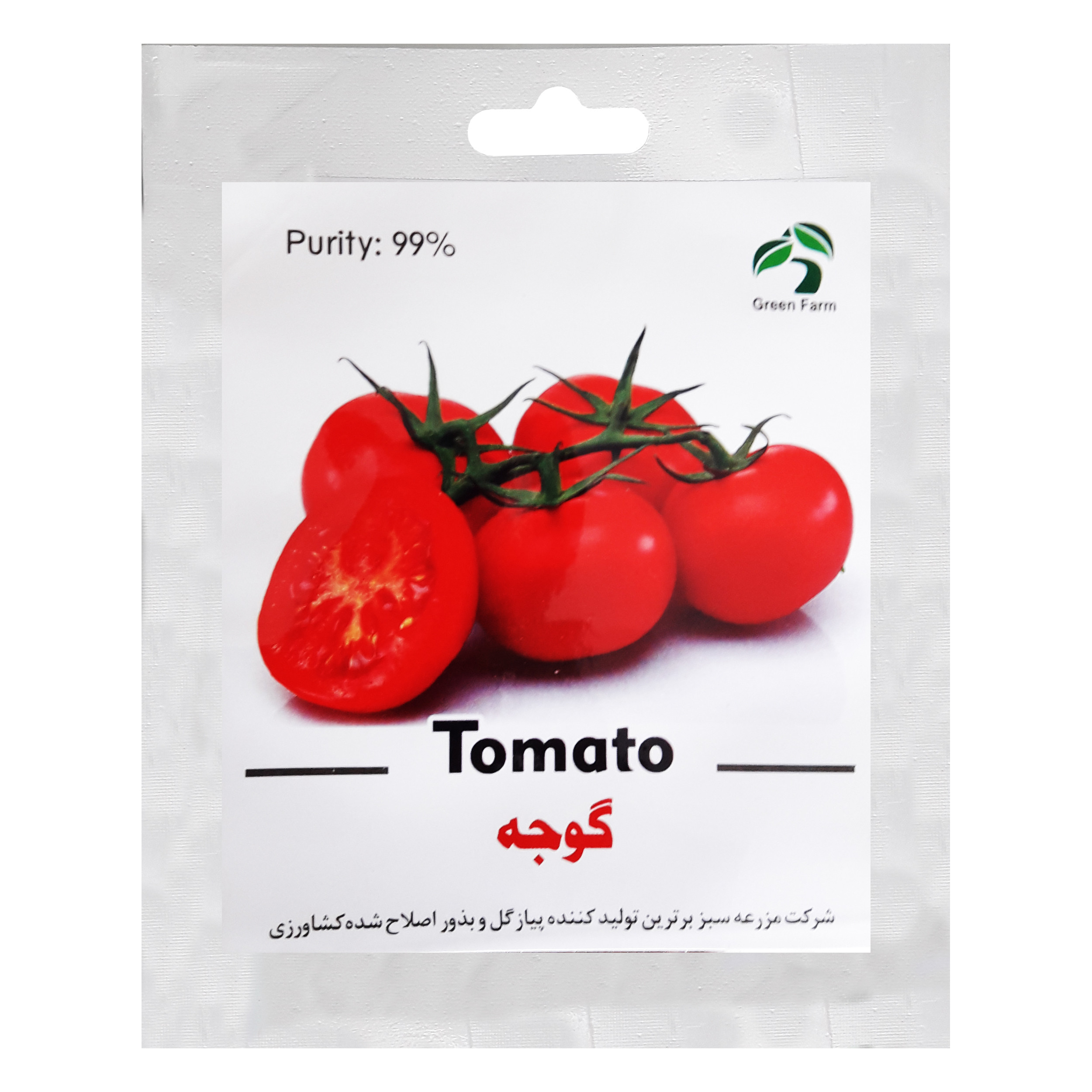 بذر گوجه فرنگی گرین فارم کد GR-GJ بسته 2 عددی
