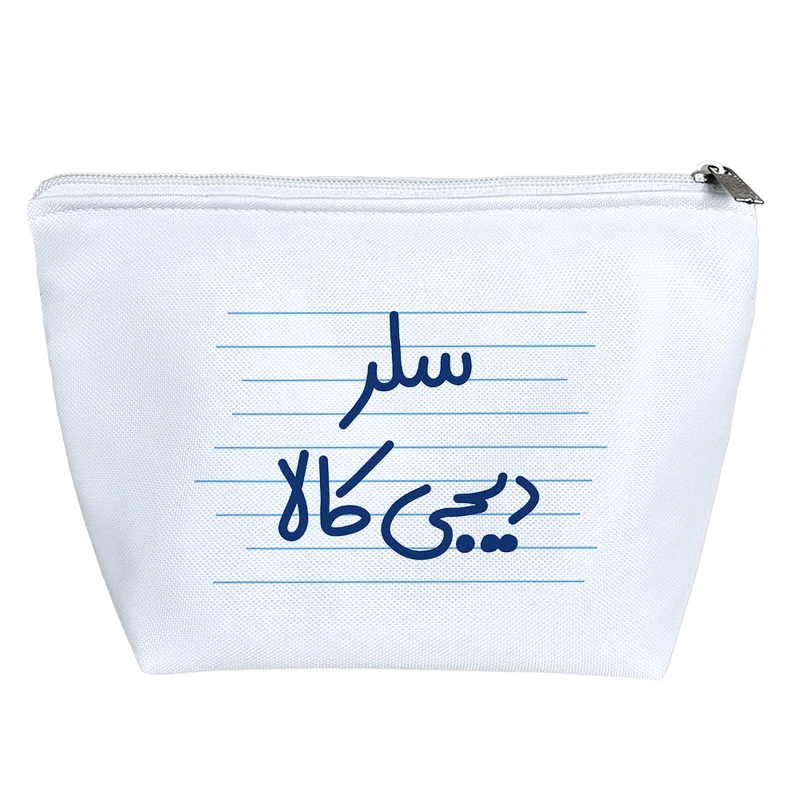 کیف لوازم آرایش دخترانه خندالو مدل سلر دیجی کالا کد 3996