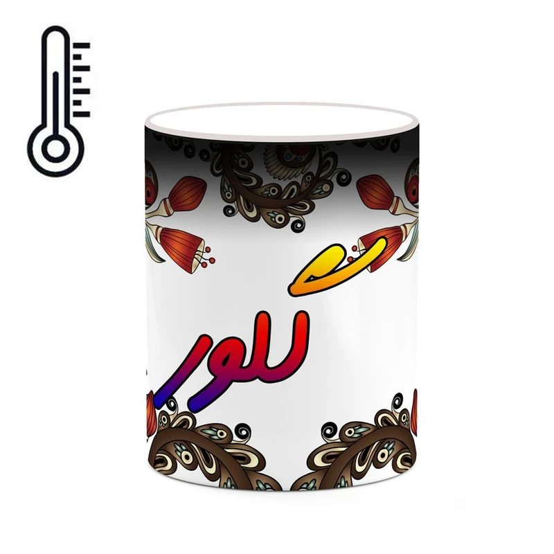 ماگ حرارتی کاکتی مدل اسم گلور طرح سنتی گل و بته کد mgh46825