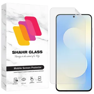 Shahr Glass SFNMB20 Screen Protector For Samsung Galaxy S25 FE