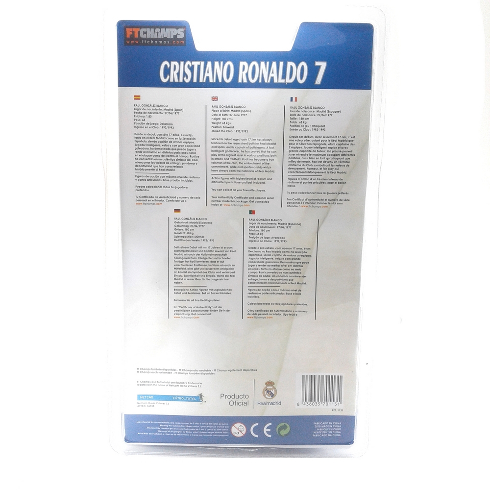 اکشن فیگور مدل کریستیانو رونالدو