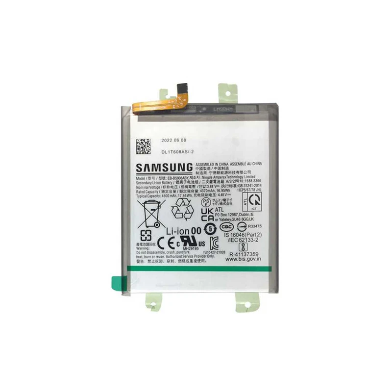 باتری موبایل مدل EB-BS901ABY ظرفیت 3700 میلی آمپر ساعت مناسب برای گوشی موبایل سامسونگ Galaxy S22