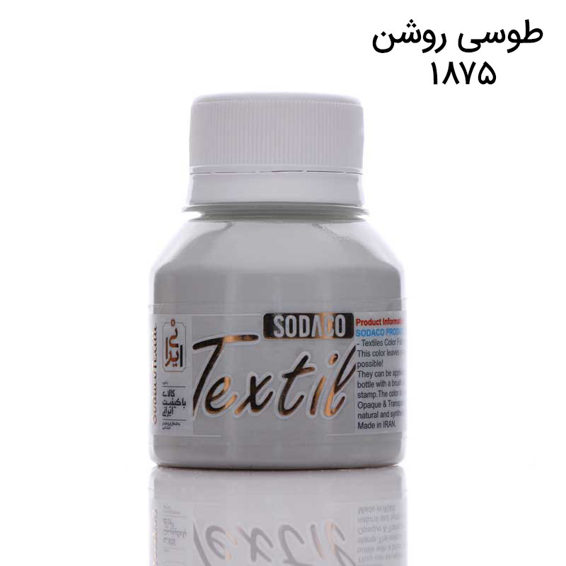 رنگ پارچه سوداکو مدل اوپک پاستلی حجم 55 میلی لیتر رنگ پارچه سوداکو مدل اوپک پاستلی حجم 55 میلی لیتر