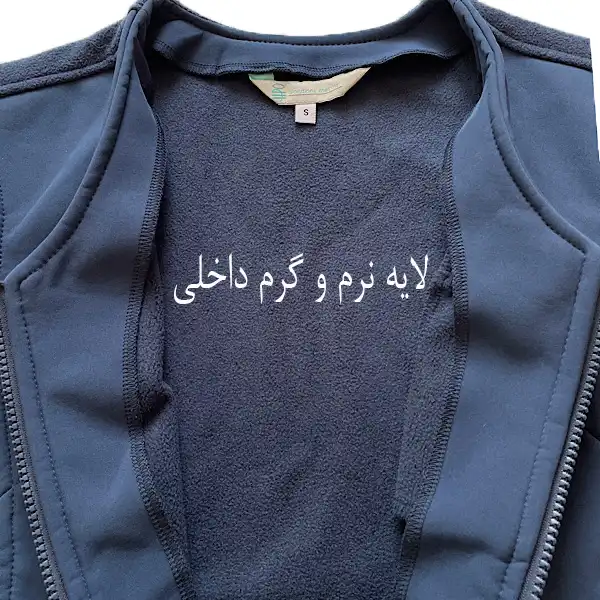 جلیقه زنانه الدی مدل A2868