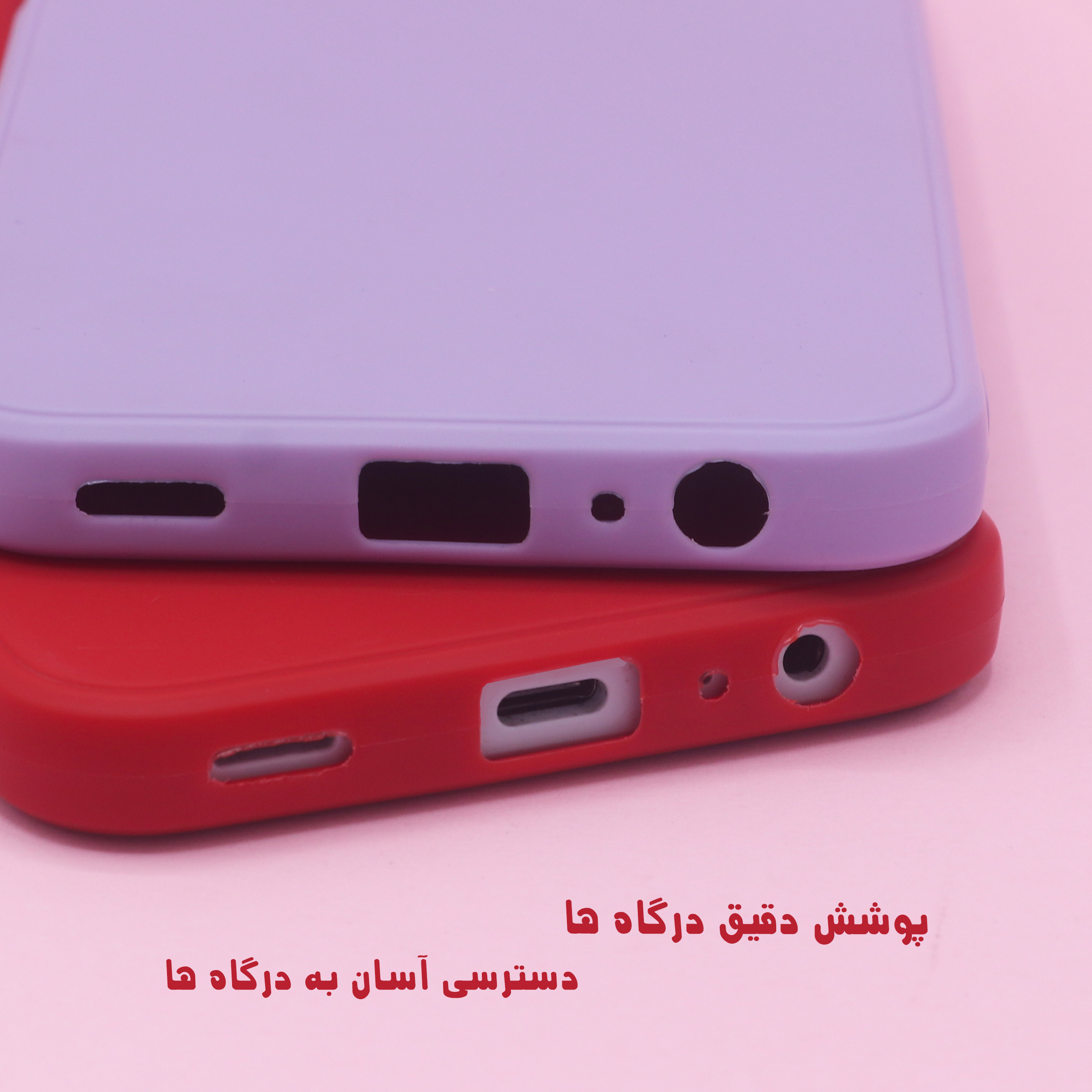 کاور دیامانته مدل Sili2 Ros مناسب برای گوشی موبایل سامسونگ Galaxy A15