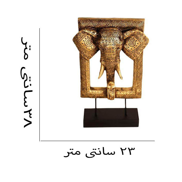 مجسمه دنیا دکوری سرمد مدل فیل کد 0