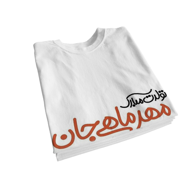 تی شرت آستین بلند زنانه مدل مهر ماه 024