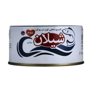 کنسرو ماهی تن در روغن شیلان - 180 گرم