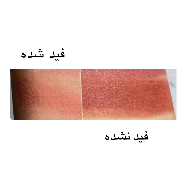 رژ گونه رود مدل toasted teddy کد 1 رژ گونه رود مدل toasted teddy کد 1