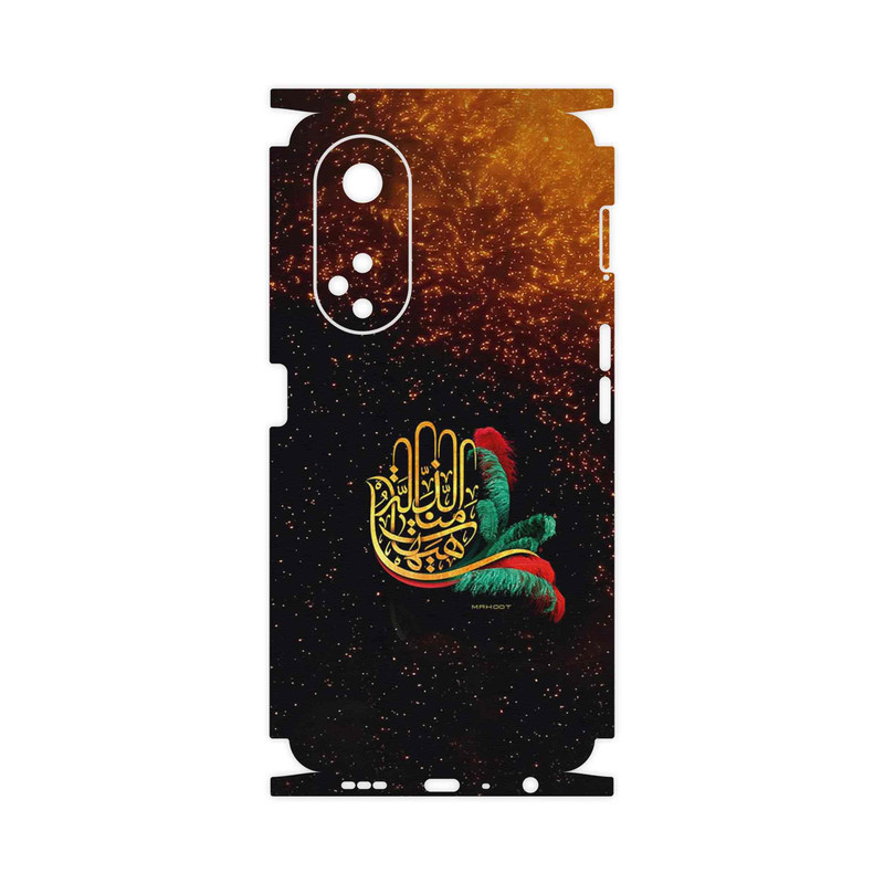 برچسب پوششی ماهوت مدل Hyhat-FullSkin مناسب برای گوشی موبایل اپو A98