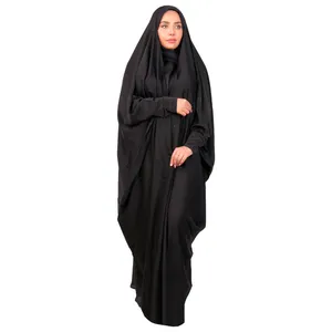 چادر عبایی نیکزاد مدل کن کن نگین دار کد 1316