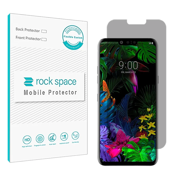 محافظ صفحه نمایش حریم شخصی راک اسپیس مدل HyPRV مناسب برای گوشی موبایل ال جي G8 ThinQ