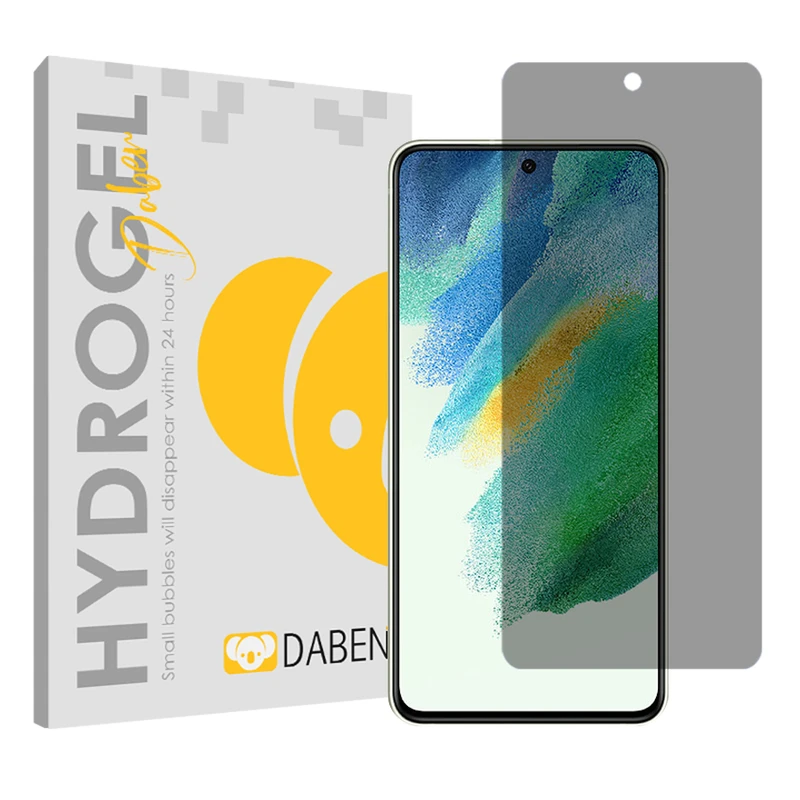 محافظ صفحه نمایش حریم شخصی دبن مدل Tough مناسب برای گوشی موبایل سامسونگ Galaxy S21 FE 5G
