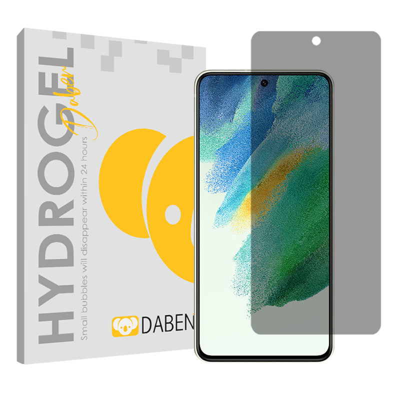 محافظ صفحه نمایش حریم شخصی دبن مدل Tough مناسب برای گوشی موبایل سامسونگ Galaxy S21 FE 5G