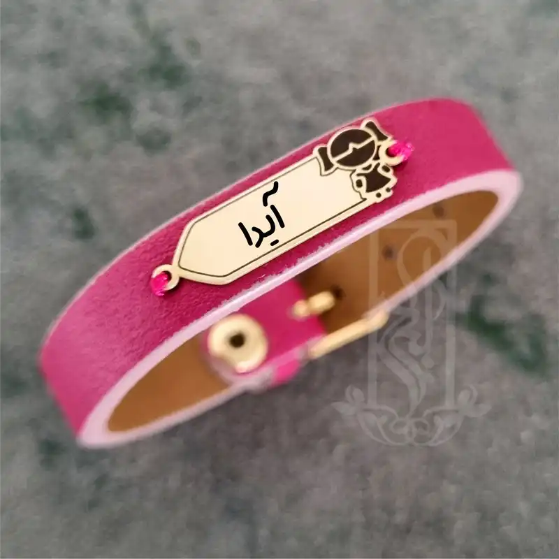 دستبند طلا 18 عیار دخترانه لیردا مدل اسم آیدا