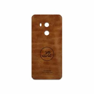MAHOOT BFL-MAH Cover Sticker for HTC U11 Plus