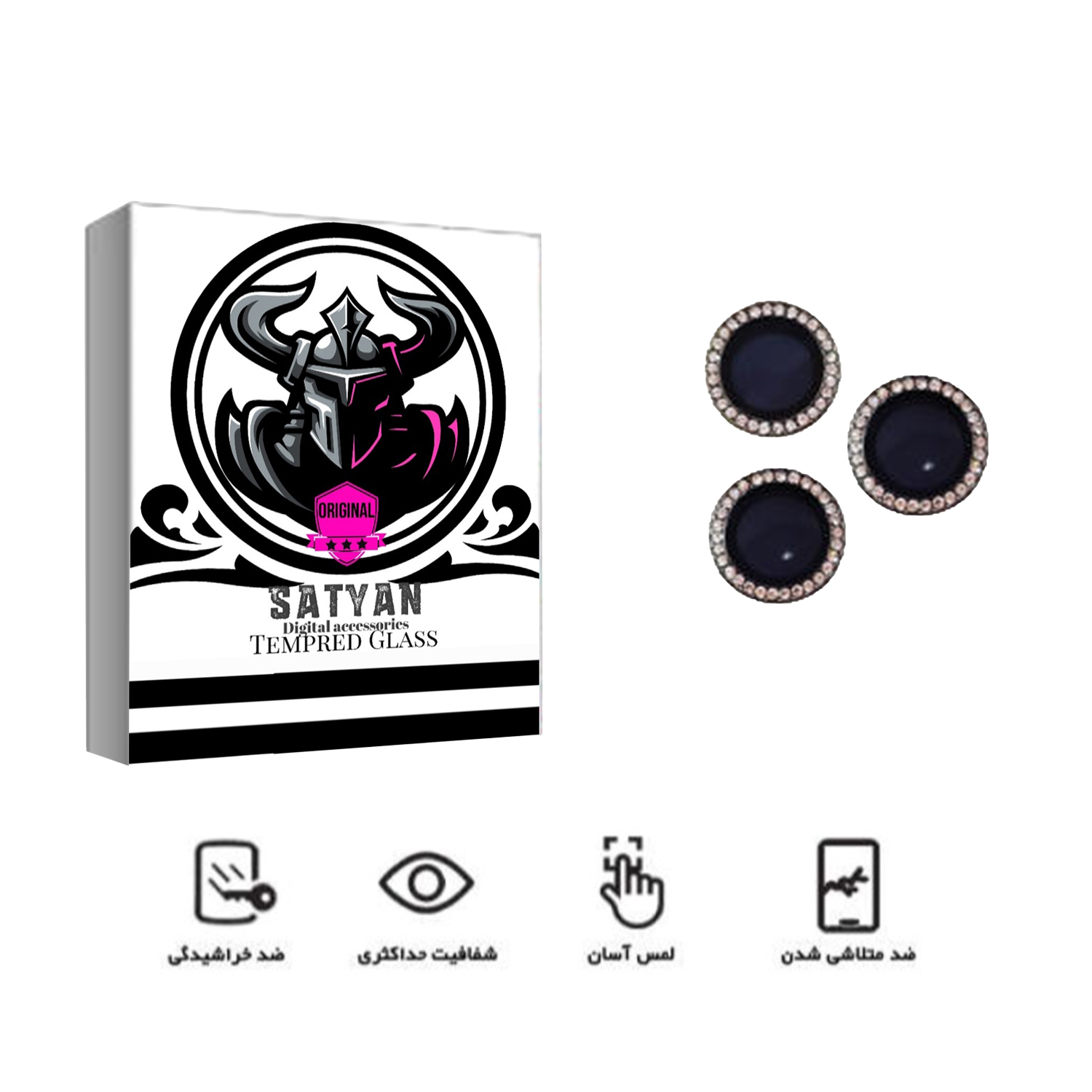 محافظ لنز دوربین ساتیان گلس مدل NEGIN مناسب برای گوشی موبایل اپل iPhone 13 Pro